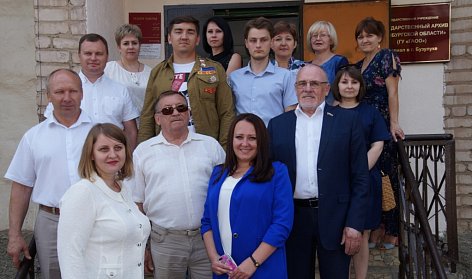 100 лет комсомолу Бузулука